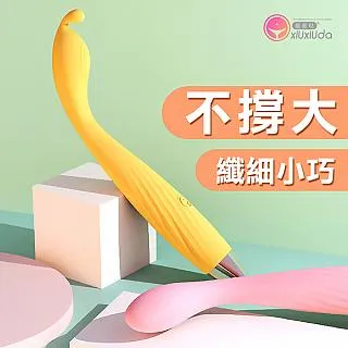 【久興精選】羞羞哒TINA凱格爾聰明球-雙球 歷史價格詳細信息