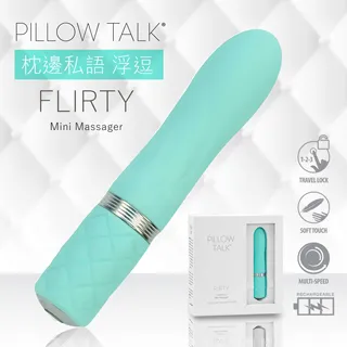 PILLOW TALK FLIRTY 浮逗 施華水鑽 迷你防水靜音按摩棒-粉 歷史價格詳細信息