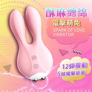 LILO 小海馬｜聲波吸吮｜情趣按摩器 歷史價格詳細信息