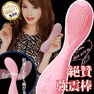 【NPG精選】絶頂極北領域自慰專用潤-300ml 歷史價格詳細信息