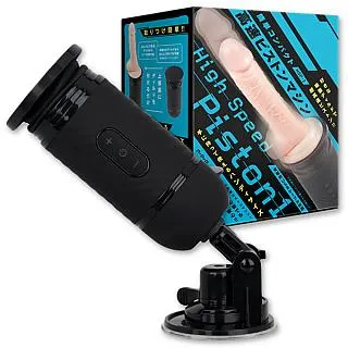 【EXE 精選】初心者Ｑ彈拉珠無極震動後庭捧 歷史價格詳細信息