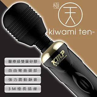 【KMP精選】極上小名器S極女優夾吸-佐倉絆 歷史價格詳細信息