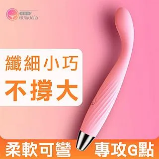 【久興精選】羞羞哒TINA凱格爾聰明球-雙球 歷史價格詳細信息