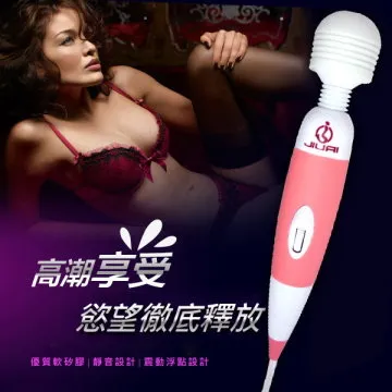 【久愛精選】AV強力電動型迷你棒-黑 歷史價格詳細信息