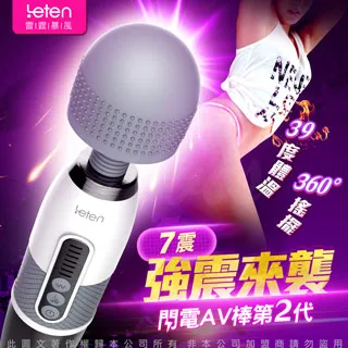 二合一7段模式增壓噴槍淋浴花灑蓮蓬頭 歷史價格詳細信息