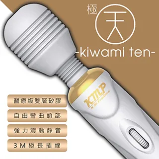 【KMP精選】極上小名器S極女優夾吸-佐倉絆 歷史價格詳細信息