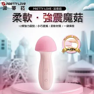 精美可愛《粉紅佳人》原創香薰蠟燭擺件生日禮物女生閨蜜 歷史價格詳細信息