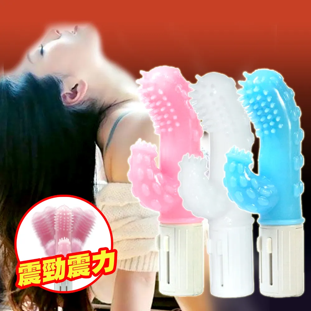 日本NPG絶頂極北領域專業手淫男性潤滑液300ml 歷史價格詳細信息