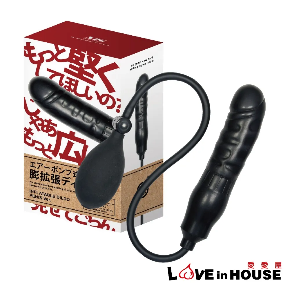 【愛愛屋】京典孔雀美人兩件式內衣 歷史價格詳細信息