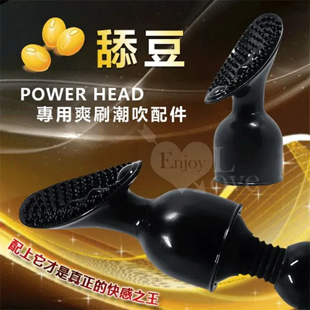 潮吹系列*最佳選擇*玩達人實體店面 歷史價格詳細信息