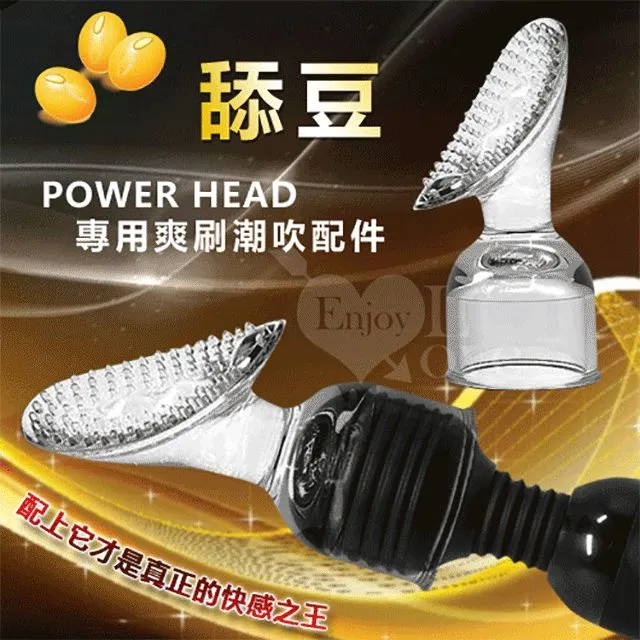 潮吹系列*最佳選擇*玩達人實體店面 歷史價格詳細信息
