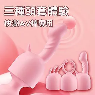 【御千城精選】龍吸12x3頻吸吮震動叫聲自慰杯 歷史價格詳細信息