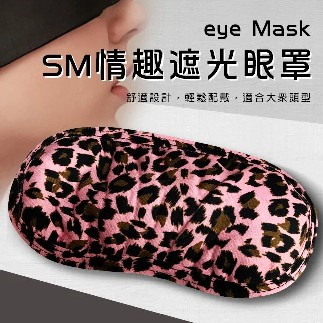 初心者｜變頻｜震動按摩棒｜螺紋型 歷史價格詳細信息