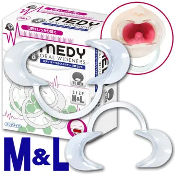 【A-one精選】MEDY多機能注入器-5入 歷史價格詳細信息