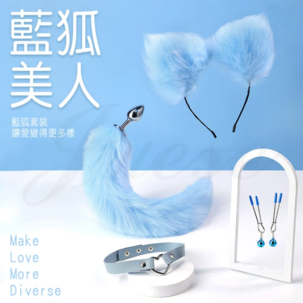 狐仙美人震動後庭肛門塞【芳斯葛瑞情趣用品】後庭用品 肛塞 成人玩具 後庭塞 歷史價格詳細信息