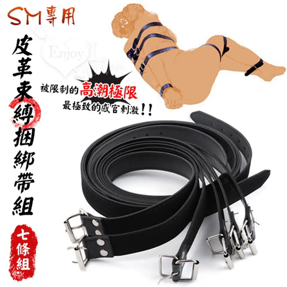 【亞柏林】SM道具 黃金屬鏈條-手銬﹝束縛鎖鏈 酷玩裝備﹞(565360) 歷史價格詳細信息