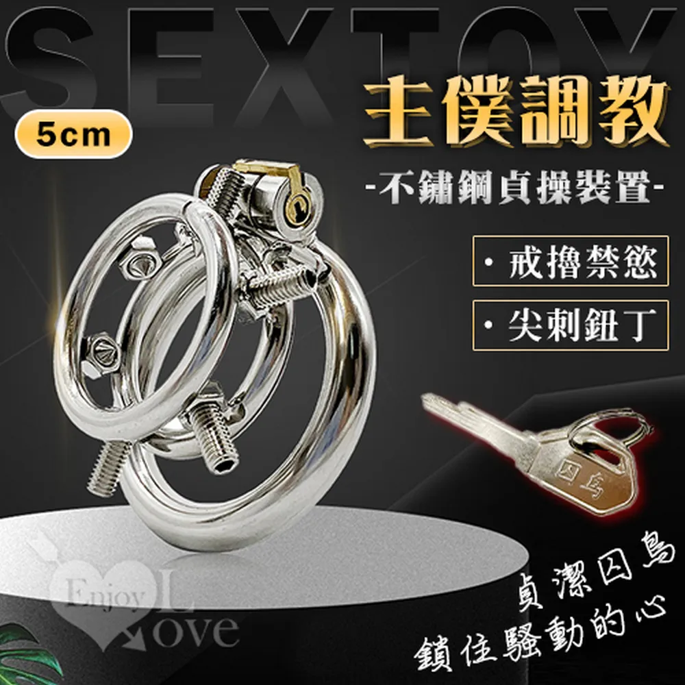 【亞柏林】可調節彈力帶蝴蝶刺繡輕盈透氣Ｔ字褲﹝黑﹞(538979) 歷史價格詳細信息