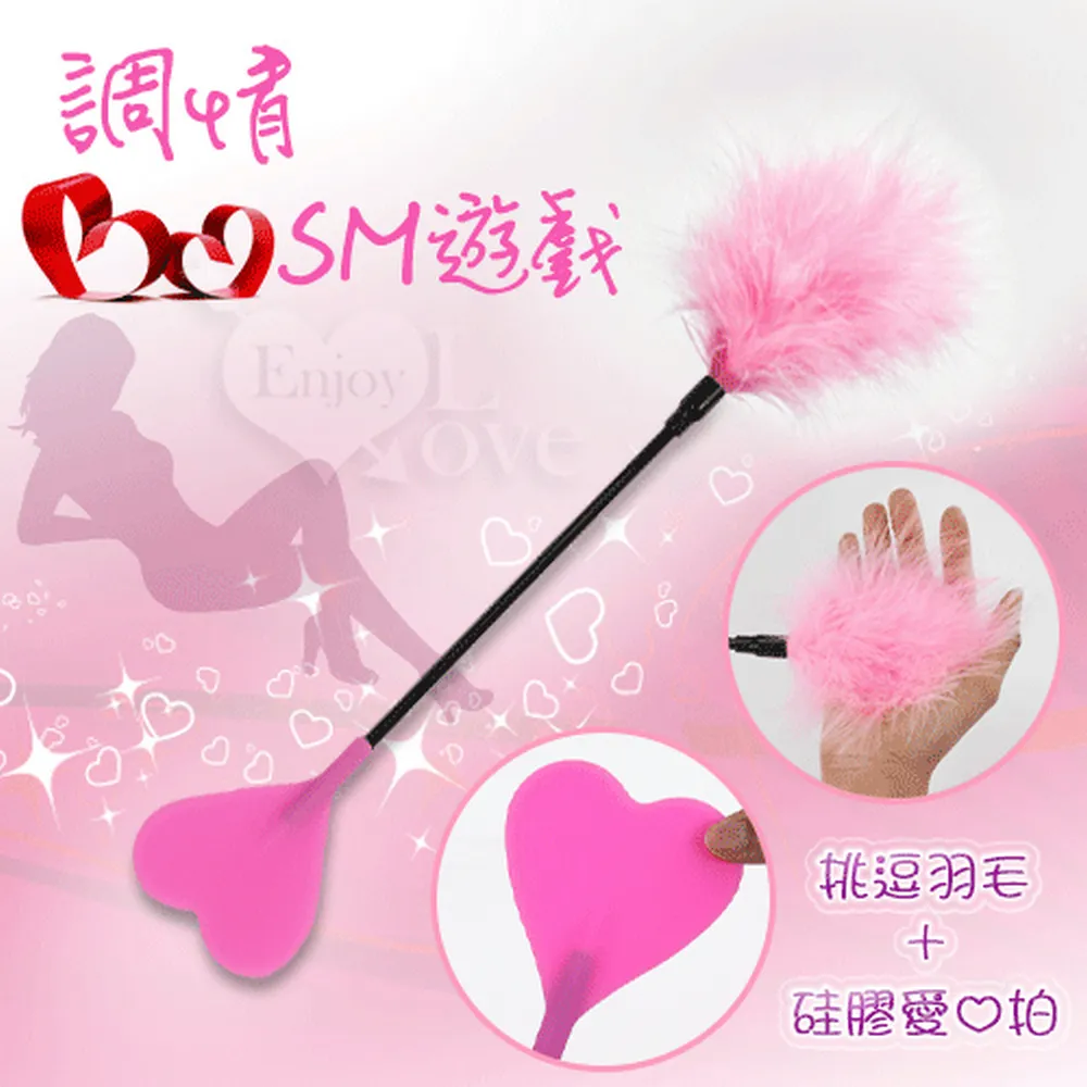 玩愛情趣用品   俏麗動人！雙層花邊挑逗蕾絲吊襪帶﹝白色款﹞(不含襪) 歷史價格詳細信息