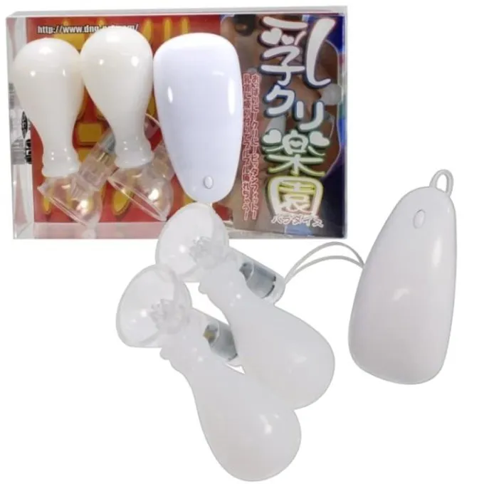 【NPG精選】艶美人妻佐々木の淫汁潤- 80ml 歷史價格詳細信息