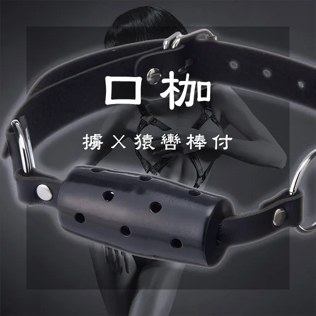 【NPG精選】激震理性崩壞10頻龜頭訓練自慰 歷史價格詳細信息