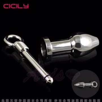 CICILY-金屬前列腺G點+後庭連拉珠按摩棒 歷史價格詳細信息