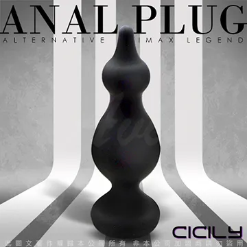 虐戀精品CICILY 銀珠燦燦 導尿器 歷史價格詳細信息