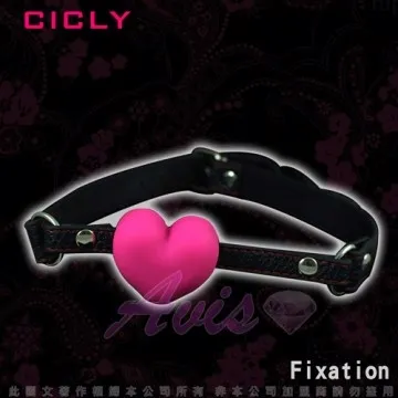 CICILY 愛心圖案手銬 歷史價格詳細信息