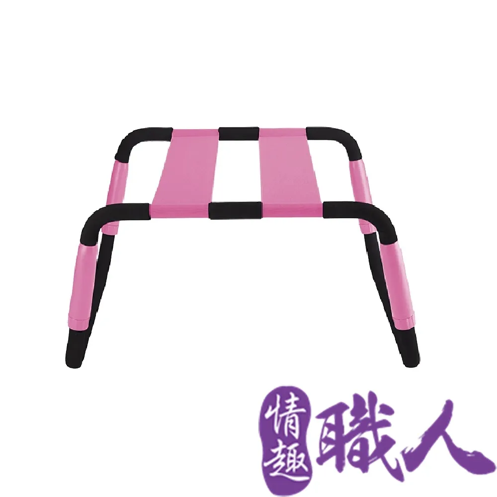 姿勢大師 愛愛椅｜無重力性愛高潮｜情趣椅/防水簡約款 歷史價格詳細信息