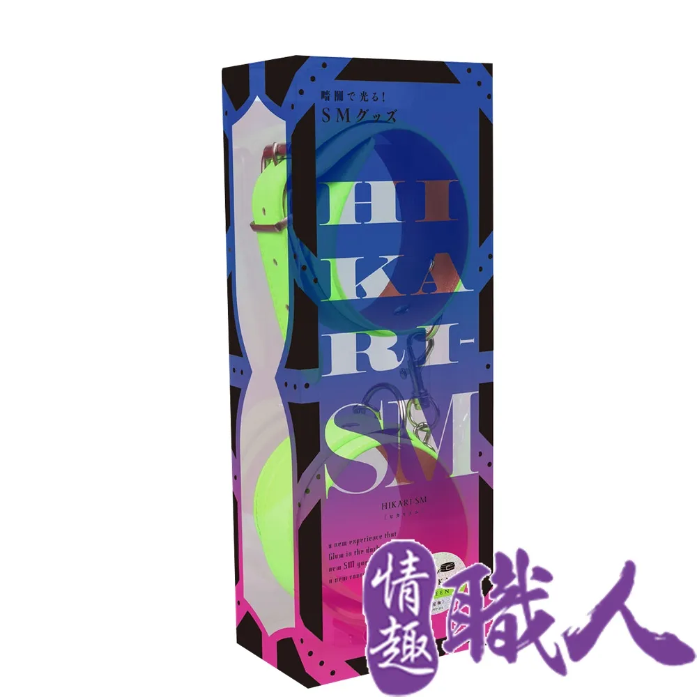 P.P.P｜HIKARI｜SM 瑩光皮鞭-青綠 歷史價格詳細信息