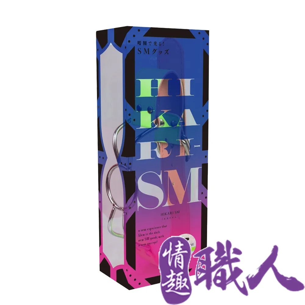 P.P.P｜HIKARI｜SM 瑩光皮鞭-青綠 歷史價格詳細信息