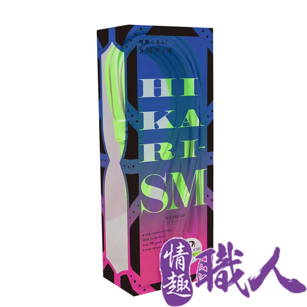 P.P.P｜HIKARI｜SM 瑩光皮鞭-青綠 歷史價格詳細信息