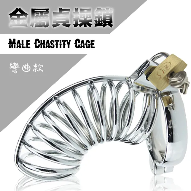 【羅格精選】不鏽鋼金屬陽具貞操鎖-網格 歷史價格詳細信息