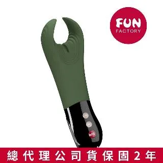 德國Fun Factory MANTA 魔鬼魚曼塔 男性陰莖專用按摩器 黑 歷史價格詳細信息