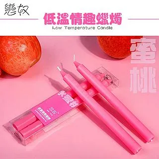 【LTN精選】戀奴果味低溫蠟燭2入-檸檬 歷史價格詳細信息