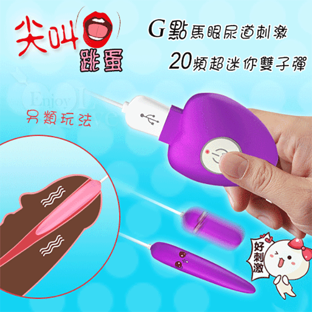 尖子蛋韓系童裝2024春季新款男女童兒童衛褲條紋休閑闊腿褲直筒褲 歷史價格詳細信息