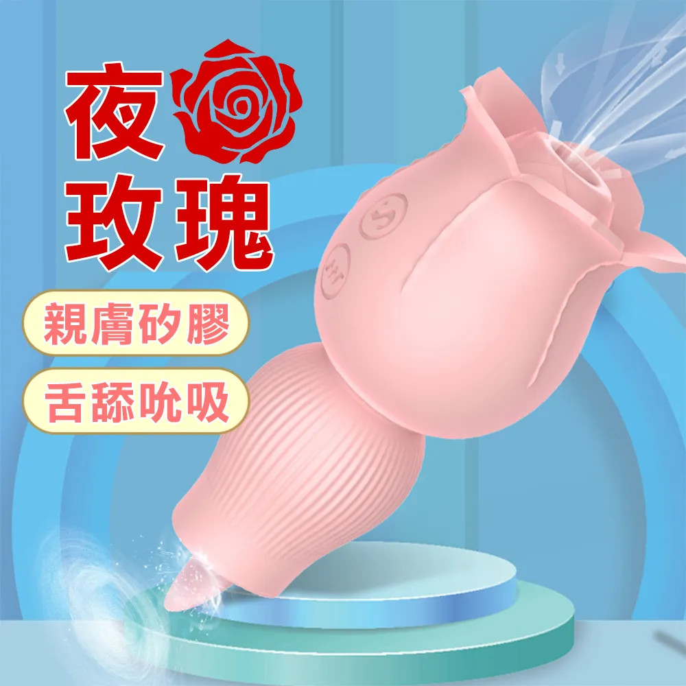 取悅 不必雞凍 USB高級智能恆溫加熱加溫棒 歷史價格詳細信息