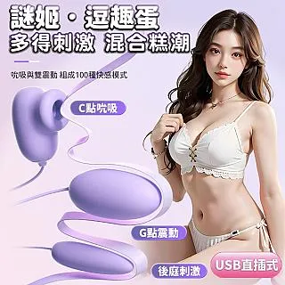 X10 usb爆款攝像頭直銷電腦網絡攝像頭1080p免驅動全高清自動對焦 歷史價格詳細信息