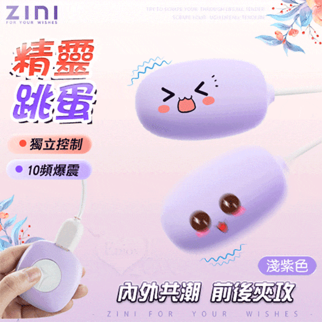 USB充電 硅膠電動洗臉儀 洗臉機 洗臉器 毛孔清潔儀 美容儀 潔面儀 去黑頭 洗臉儀 電動洗臉刷 聲波潔面 洗面儀 歷史價格詳細信息