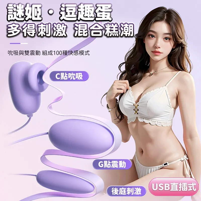 多段變化楓葉(40LED))~插電款(附收納袋) 歷史價格詳細信息