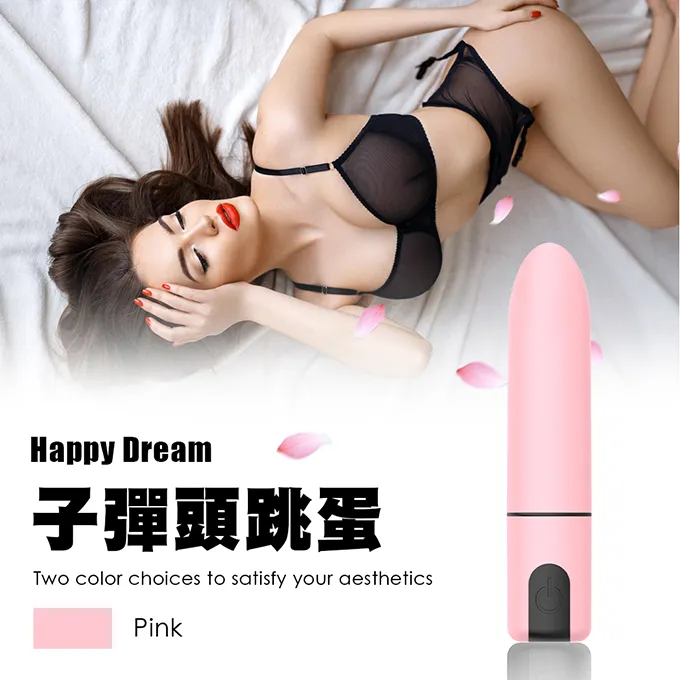 覓友 龍吸杯 超強吮吸 龜頭訓練器|口交杯 電動飛機杯 歷史價格詳細信息