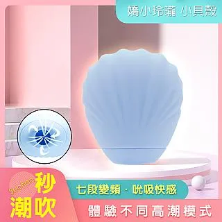 【小殼】【震動熱敷 護膝】膝部按摩器 腿部按摩器 關節護膝 熱敷按摩器 膝蓋按摩儀 氣囊揉捏 歷史價格詳細信息