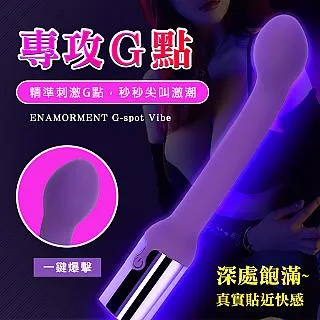 嗨潮 女性快感精華凝露-激情加強裝 25ML 歷史價格詳細信息