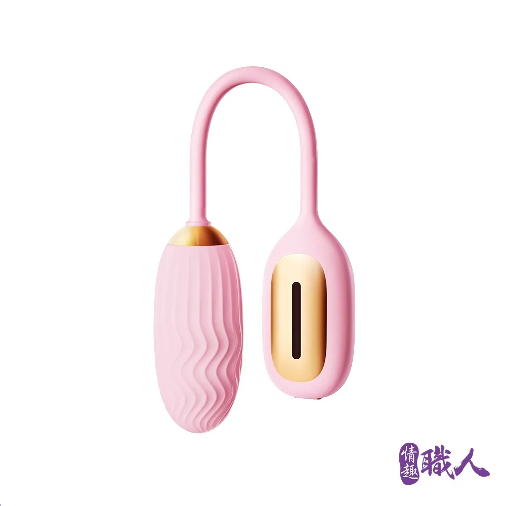SVAKOM｜Natalya 無線跳蛋-粉 情趣用品 跳蛋 按摩棒│情趣職人總代理 歷史價格詳細信息