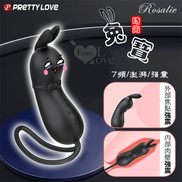 派蒂菈‧道恩 無線遙控12段變頻激活長跳蛋 歷史價格詳細信息