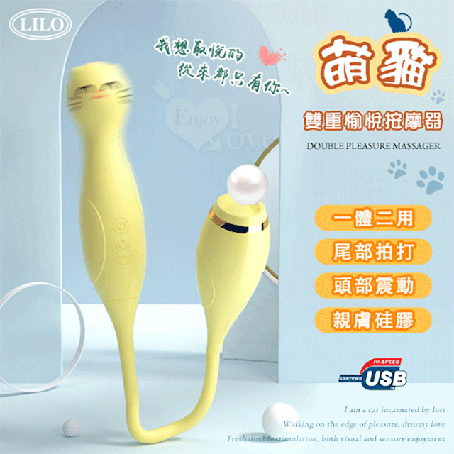 來電震動提醒  安卓蘋果通用耳機 領夾式迷你伸縮形耳機 歷史價格詳細信息