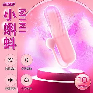 【夜櫻精選】矽膠卡環貞操陽具鎖-黑 歷史價格詳細信息