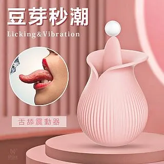 【蒂貝精選】烈火旋風7x7伸縮加溫炮機-升級 歷史價格詳細信息