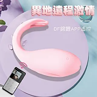 DF 歐美風經典復古牛皮托特包-共2色 歷史價格詳細信息