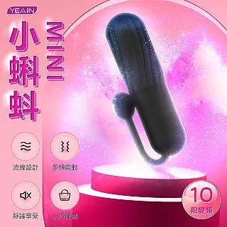 【夜櫻精選】矽膠卡環貞操陽具鎖-黑 歷史價格詳細信息