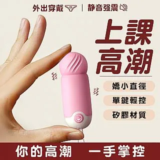 【久興精選】CHAO CUP慢玩纏繞型-風韻金蓮 歷史價格詳細信息